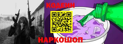 тгк Апрелевка